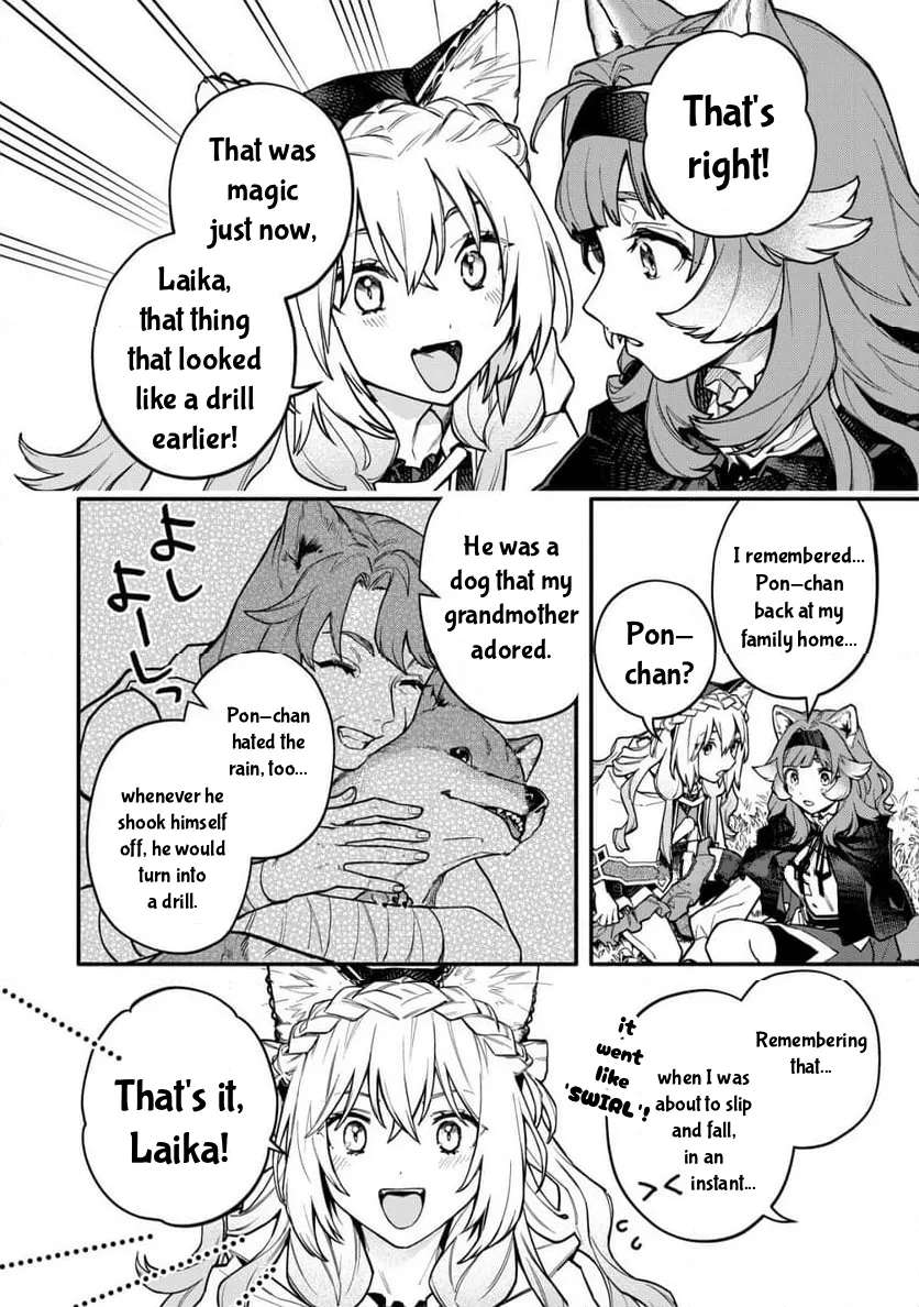 Cat Magic Is Going to Revolutionize the World, Right? ~If I'm Going to Be Called Inferior, I'm Going to Avenge Myself With Beast Magic!~ Chapter 12 - page 4