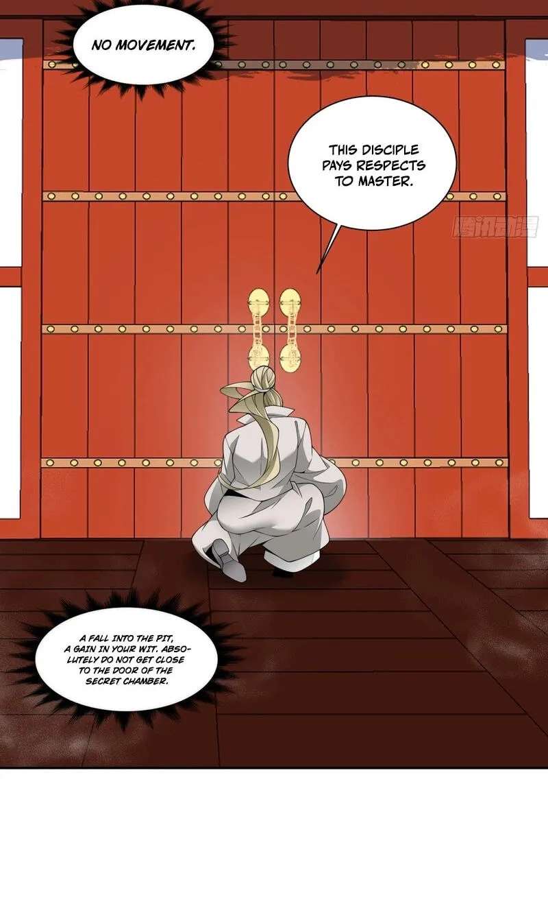My Disciples Are All Villains Chapter 549 - page 31
