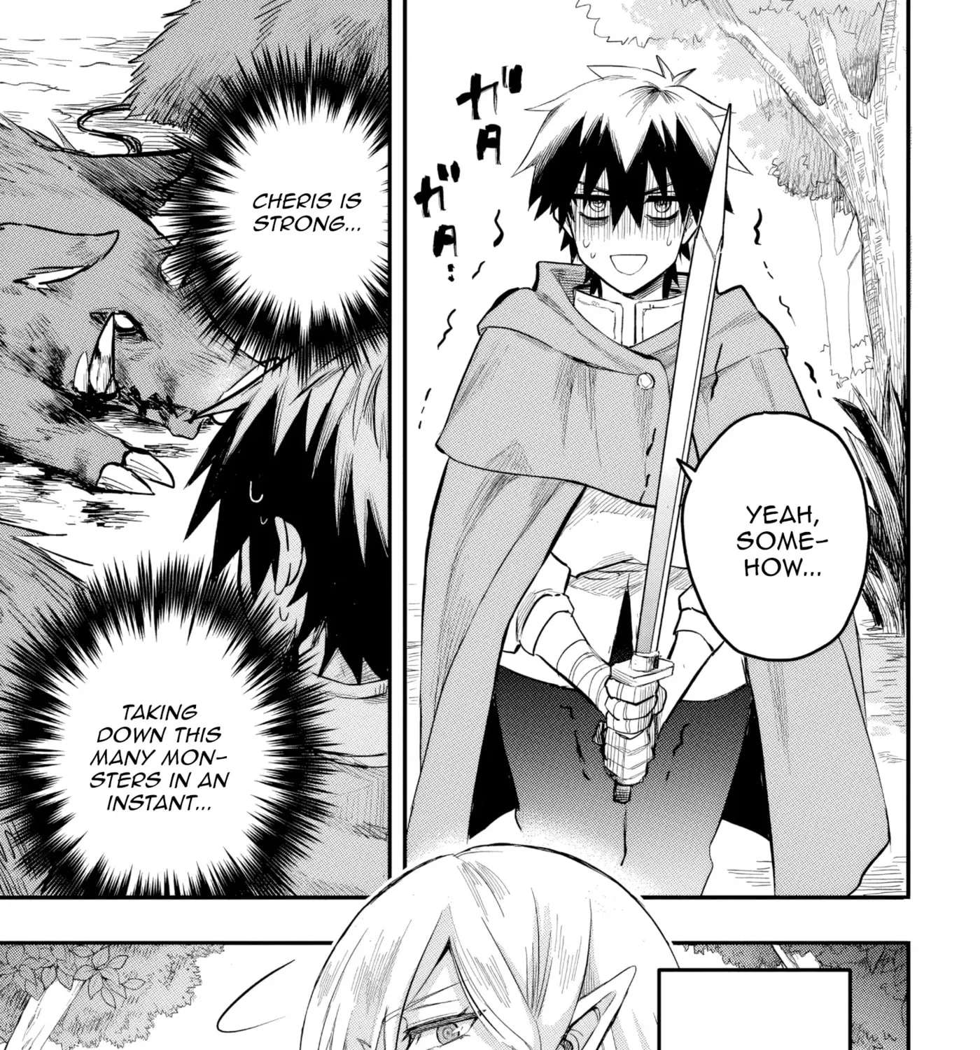 My Father Is the Demon King, so I'll Become the Hero Chapter 2 - page 6