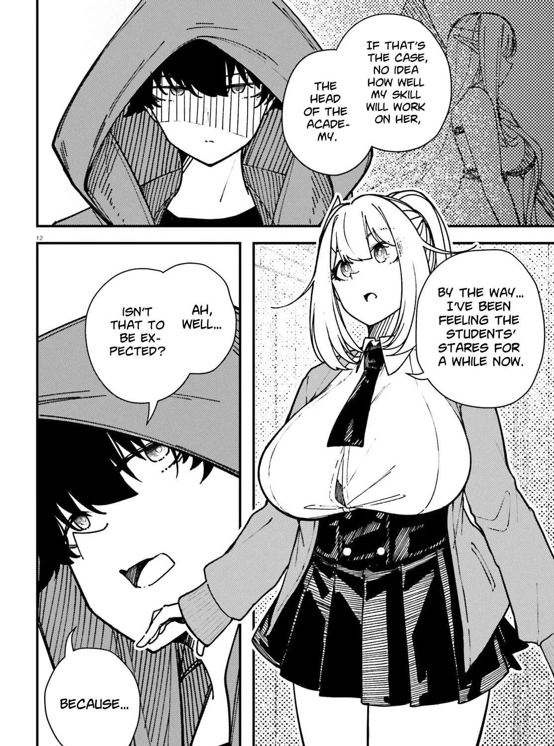 Ore ni Tsugou ga Yosugiru Machi: Shihaisha Skill de Isekai Harem Musou Chapter 5 - page 11