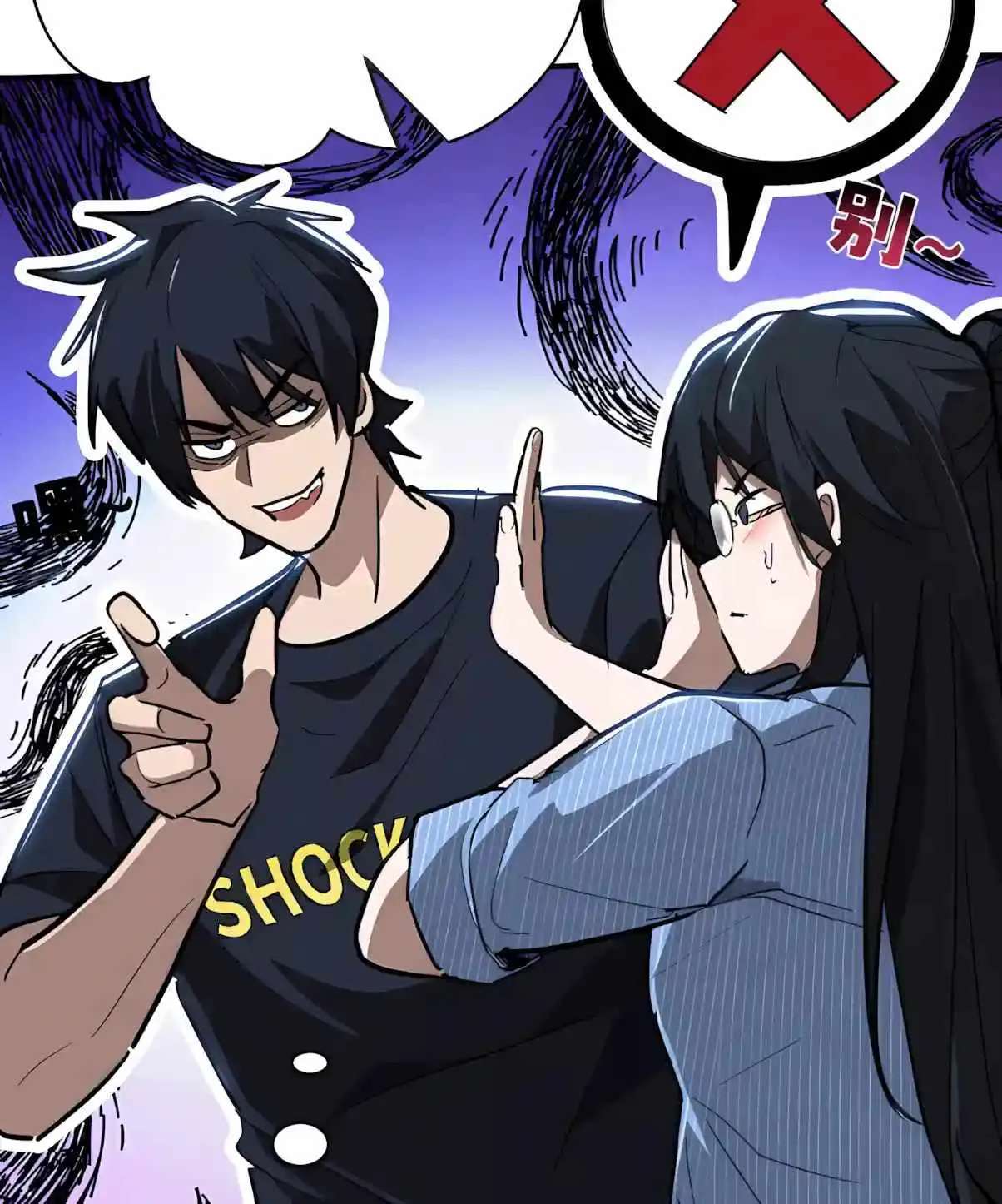 High Martial Arts: Sweeping Through Three Thousand Emperors with One Hand! Chapter 63 - page 121