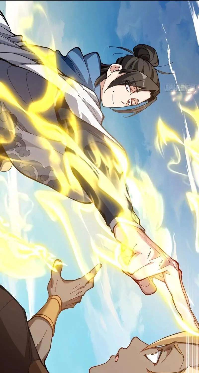 Bai Lan De Wo, Quan Kao Tu Di Xu Ming Chapter 53 - page 47