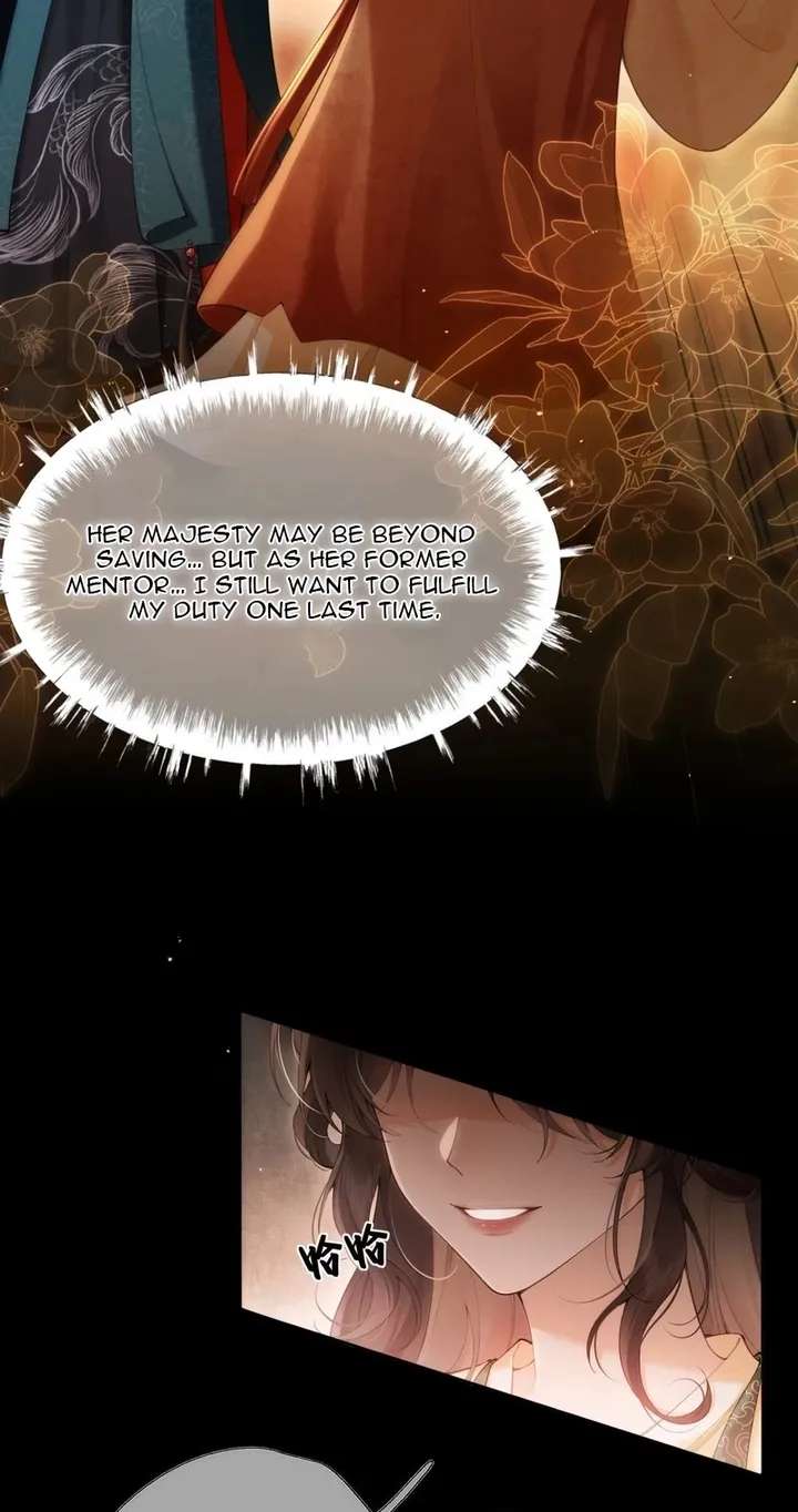 The Emperor's Uncle Bows for Me Chapter 2 - page 48