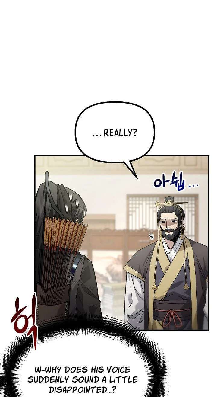 Black and White Martial Emperor Chapter 66 - page 26
