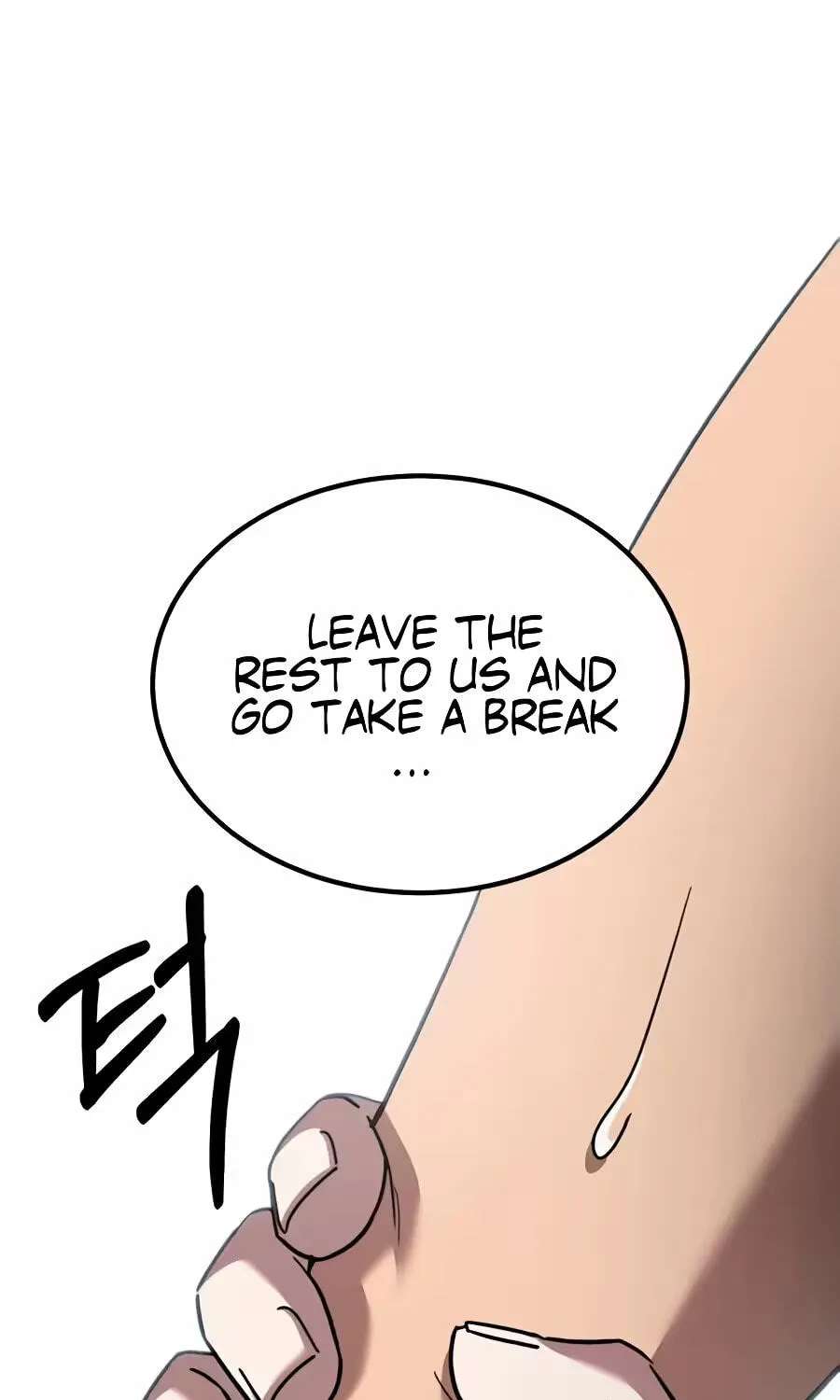 The Genius Midfielder With the Killer Pass Chapter 76 - page 180