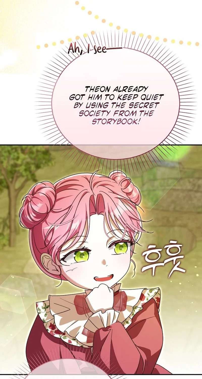 I’ll Try to Save My Father Chapter 27 - page 29