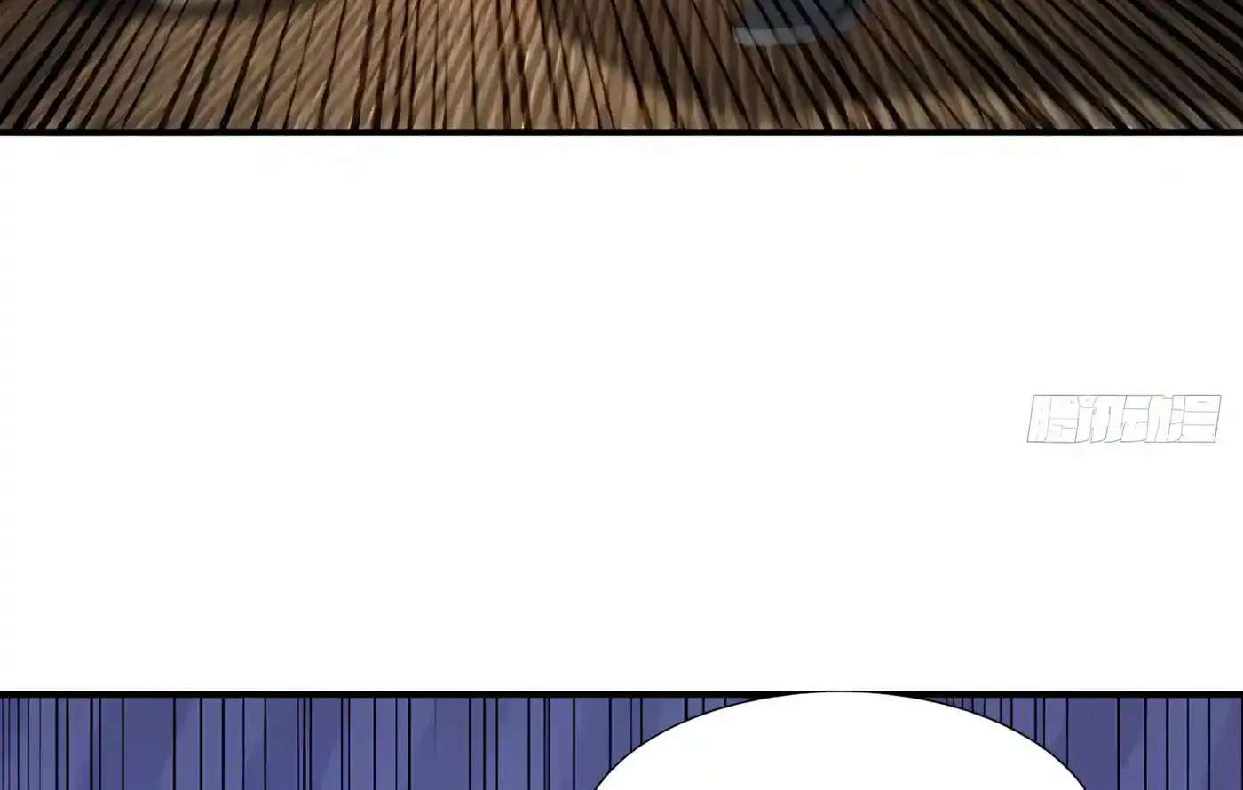 Wangling Tianzai: Wo Tai Shou Bai Wan Guhai Chapter 43 - page 46