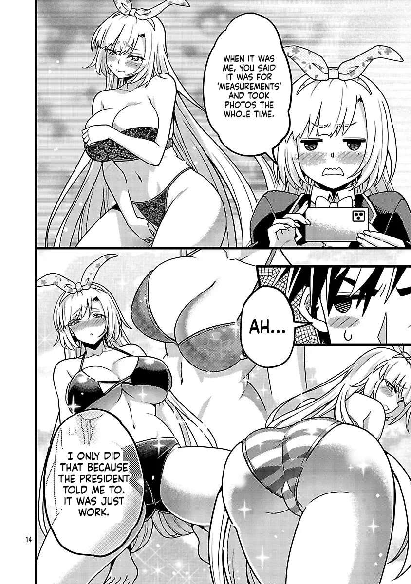 Netto Aidoru No Haishin Wo Tetsudatte Ita Maneejaa No Ore, Nazeka Buzzutte Shimau Chapter 8 - page 15