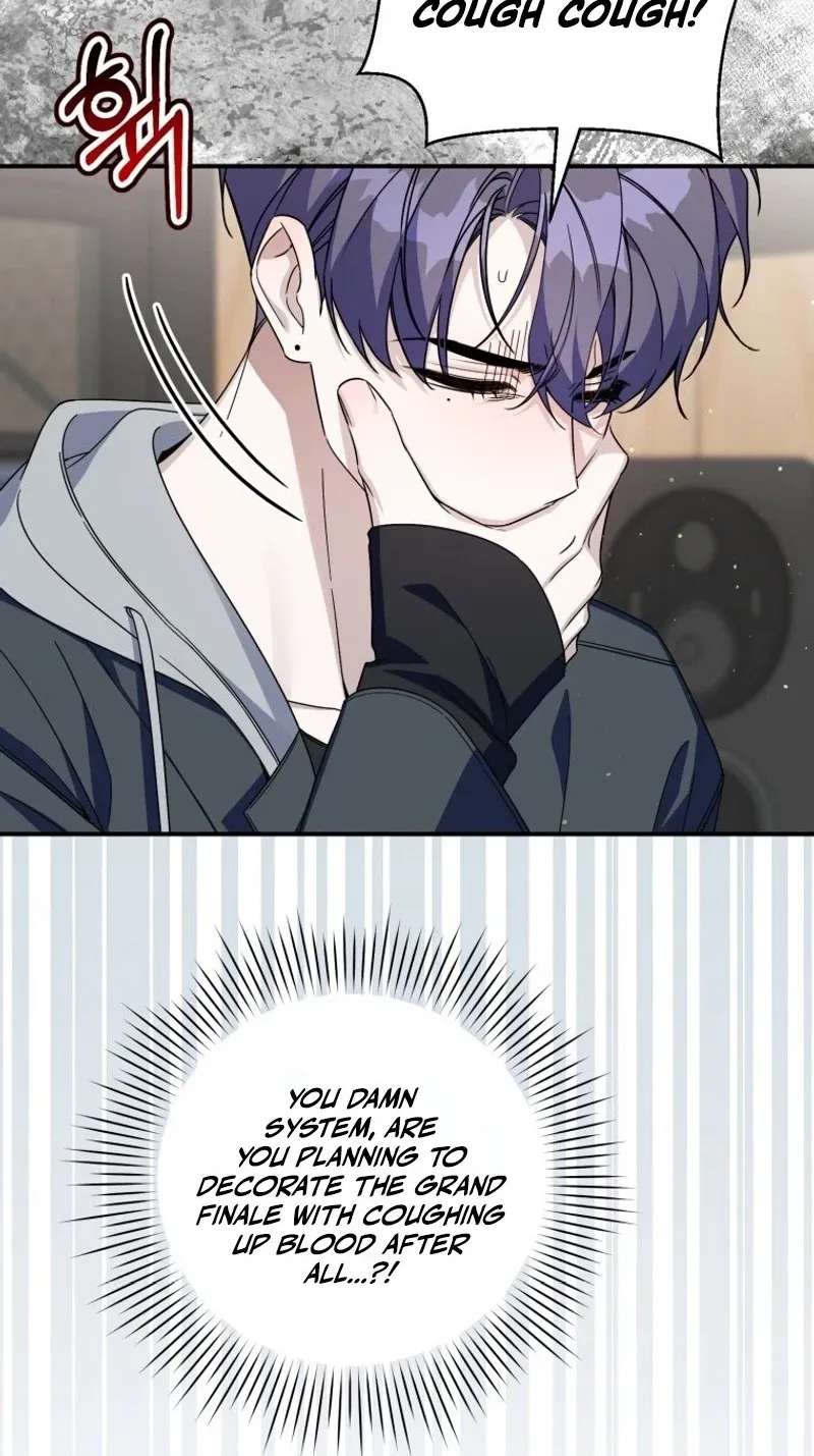 An Insincere Idol's Blank Slate Chapter 97 - page 77