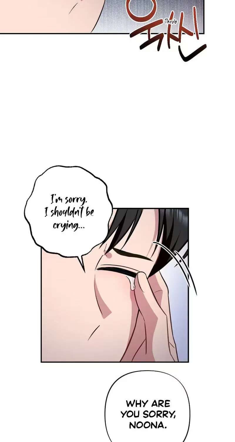 When Homma Targeted You Chapter 36 - page 69