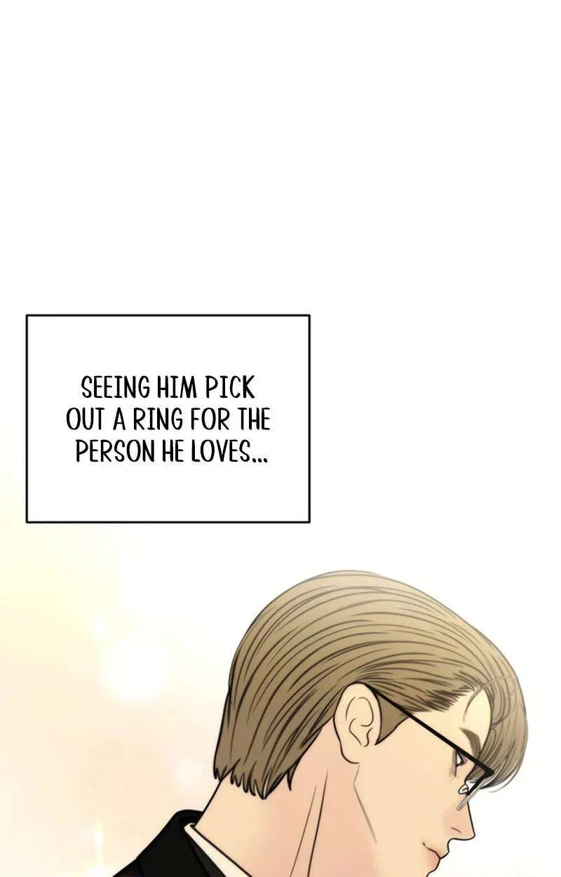 Borderline (piececake) Chapter 60 - page 59