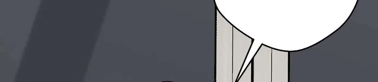 Rental Brother Service Chapter 3 - page 64