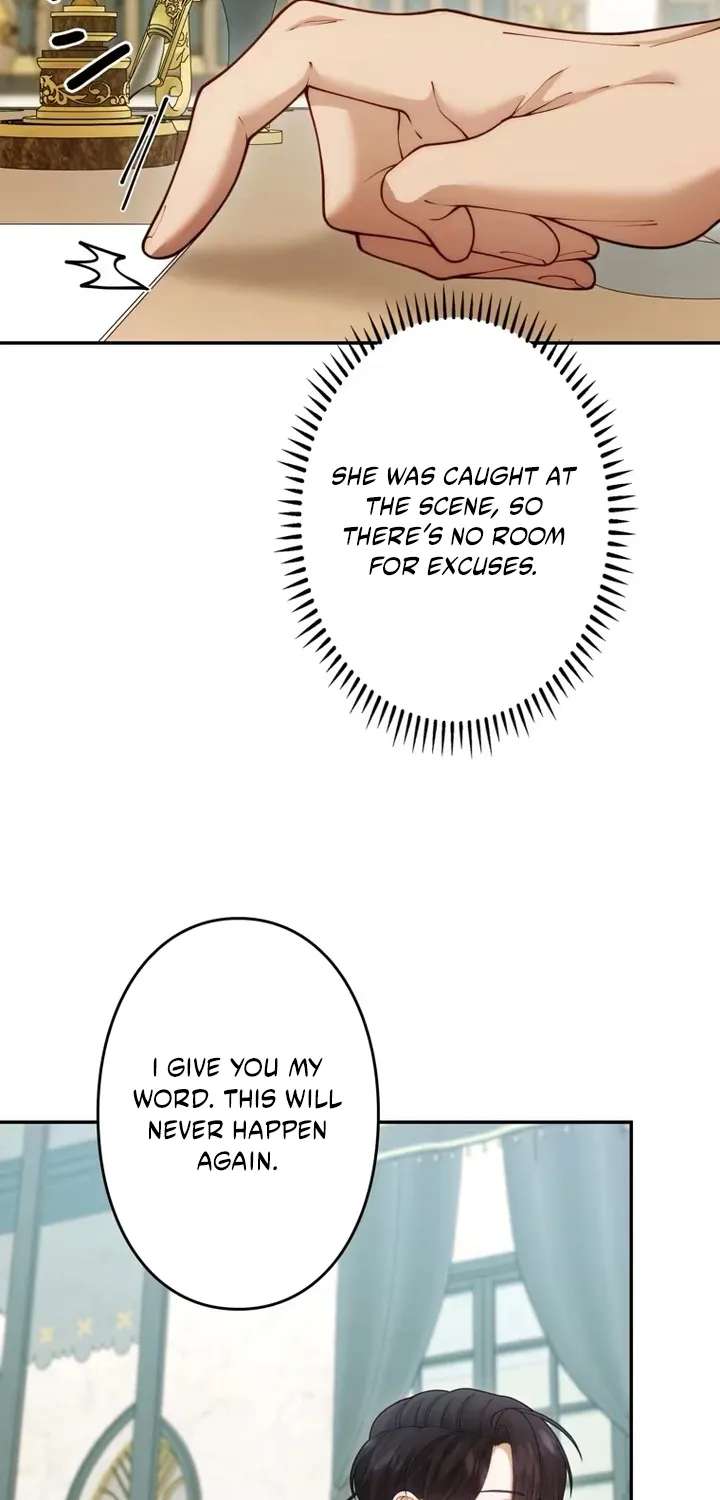 The System Error Princess Chapter 52 - page 38