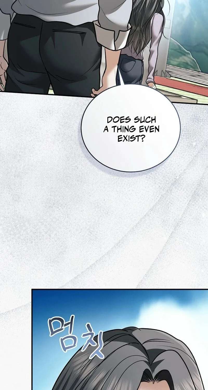 My Friend’s Husband Chapter 39 - page 74