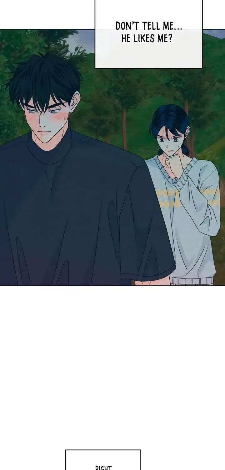 My Introverted Boy Chapter 163 - page 20
