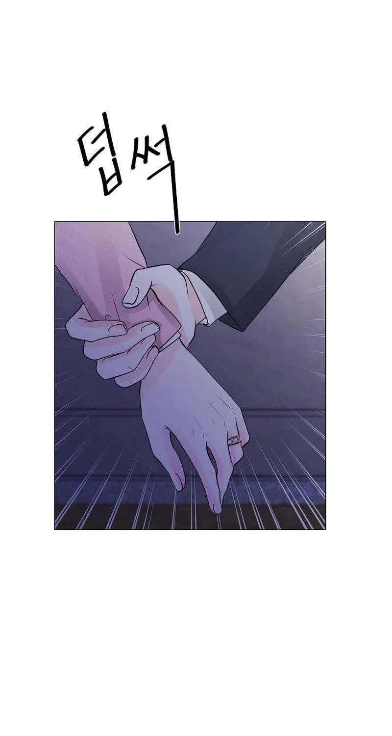 Divorce Pending Chapter 12 - page 24