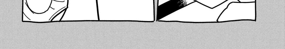 Kemutai Ane to Zurui Imouto Chapter 4 - page 73