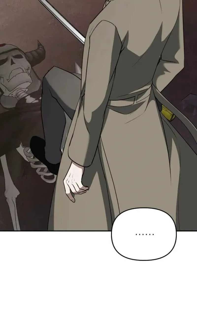 My Mom Is My Constellation Chapter 117 - page 22