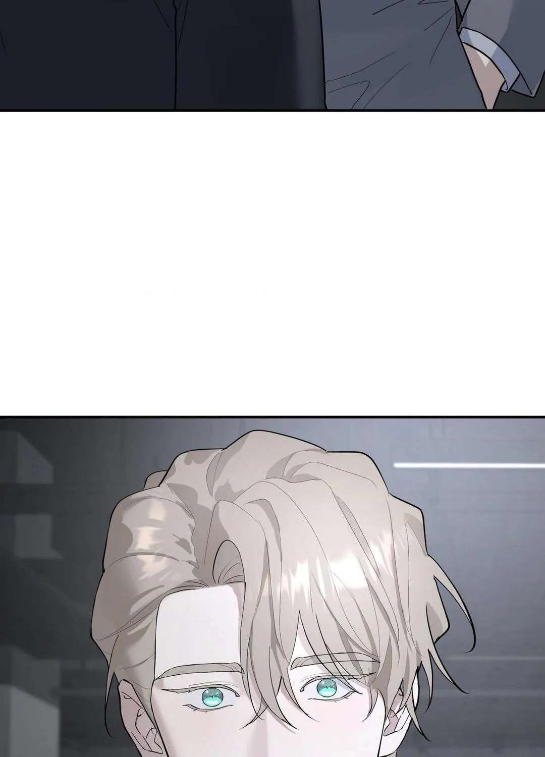 A Tree Without Roots Chapter 114 - page 70