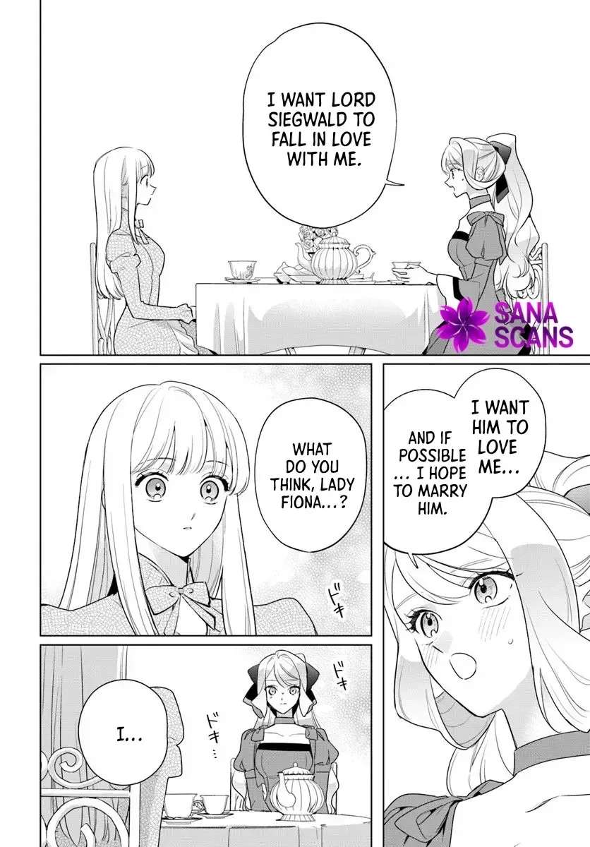 Please Fall in Love with Me! The Villainess’s Second Loop Chapter 5 - page 16