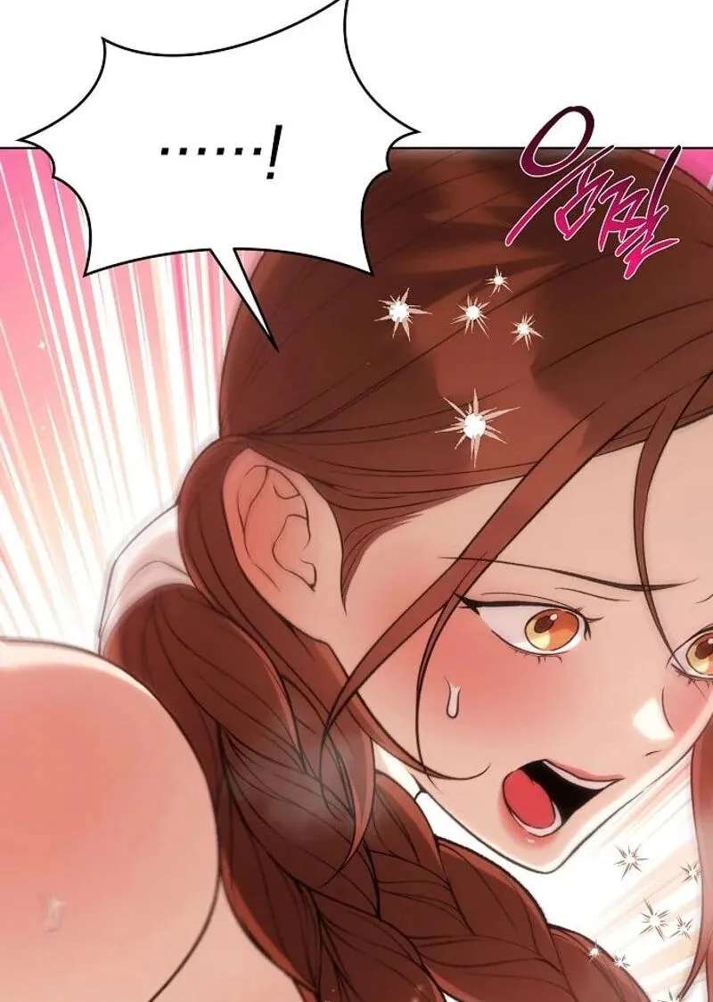 When the autumn night falls over the river Chapter 47 - page 34