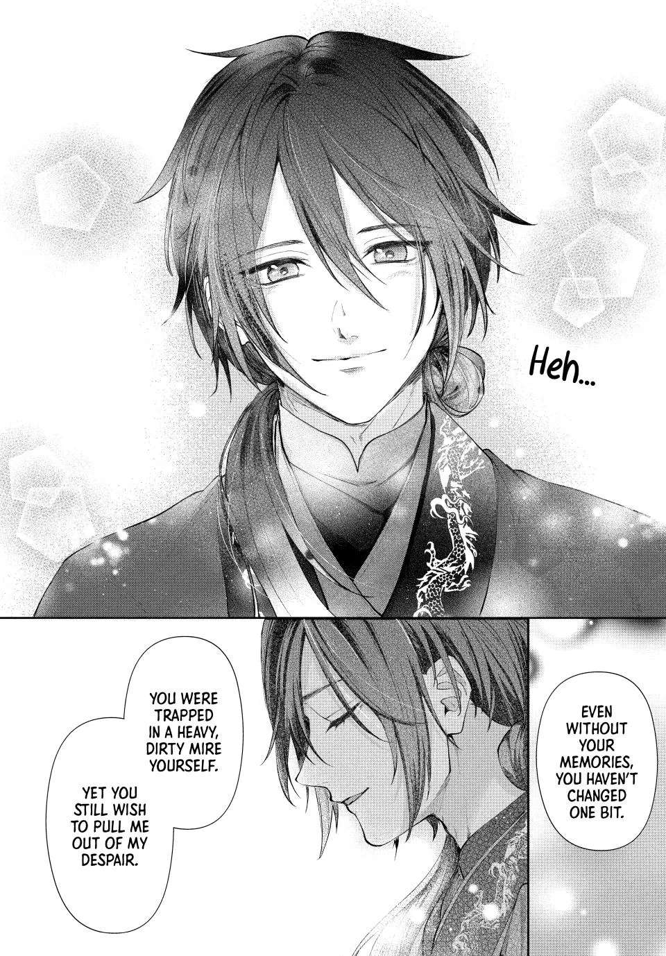 Koukoku no Gekokujou: Shiitage Rareta Choukoushi wa Fuguu no Ouji to Tenka wo Nerau Chapter 1 - page 69