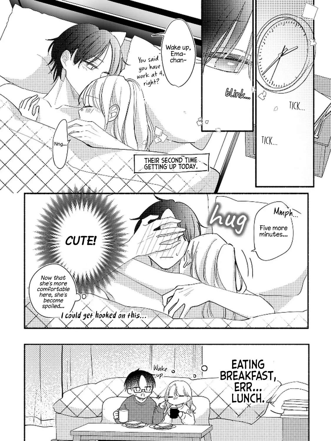 A Story About Love That Starts Out at a Convenience Store Chapter 15 - page 12