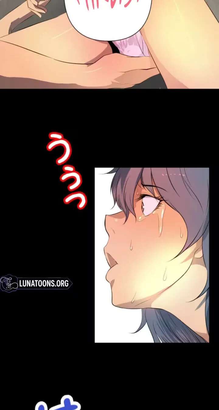 Please Accept My Wife Chapter 35 - page 30