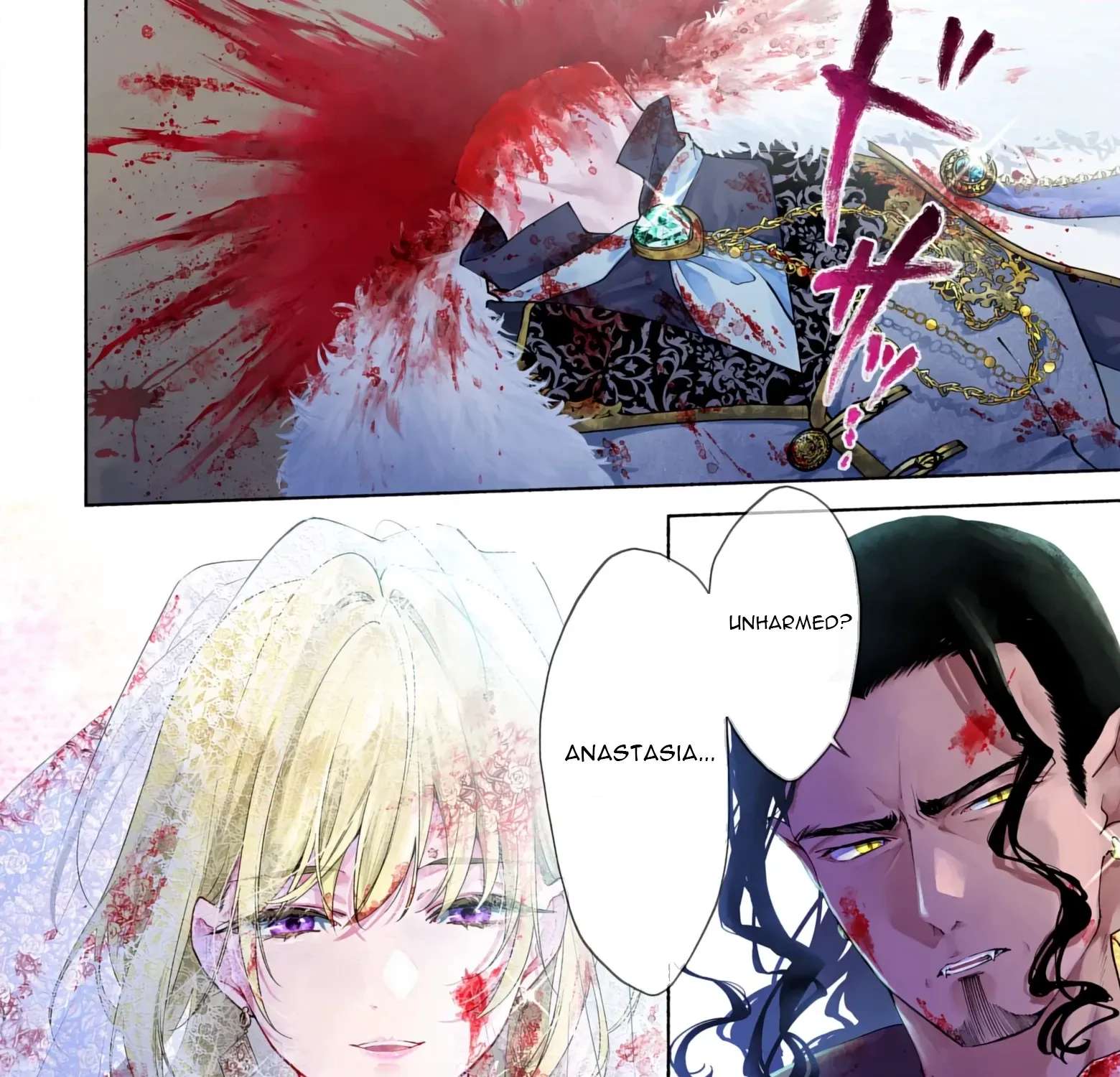 Kekkei no Anastasia Chapter 1 - page 5