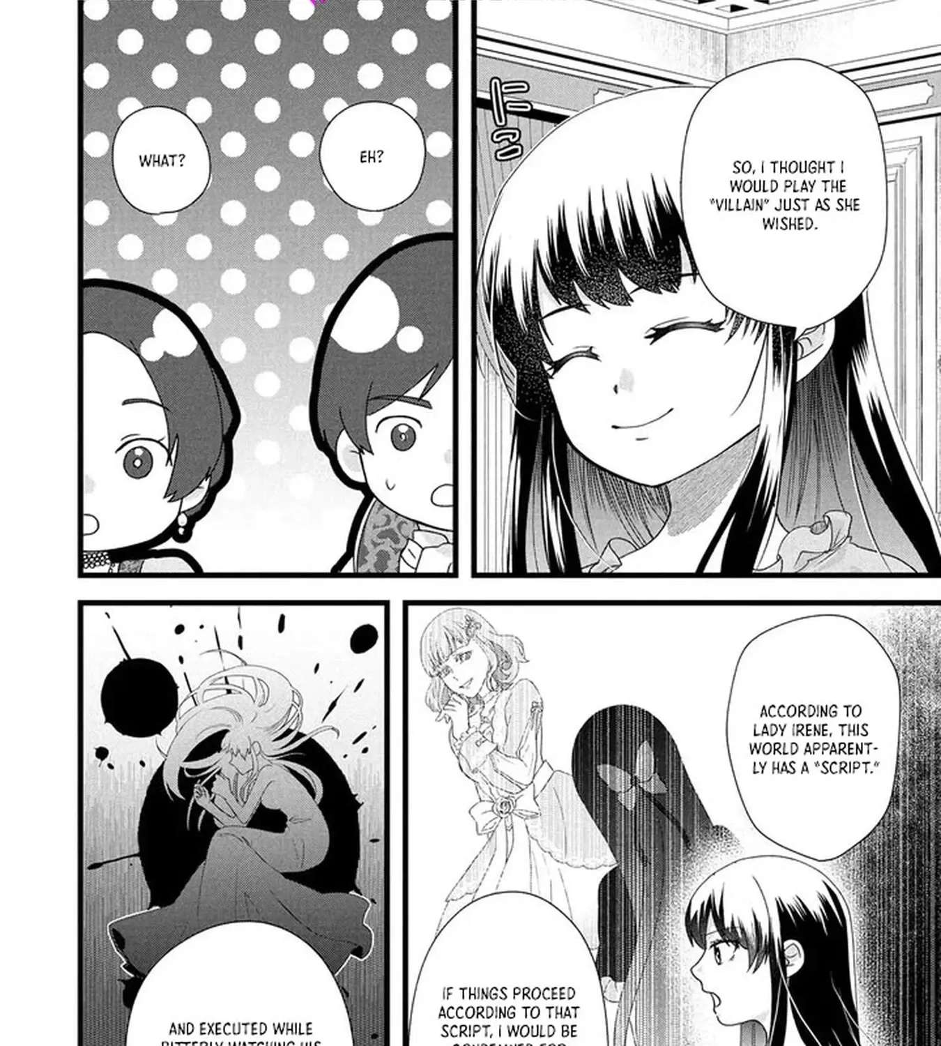 Akuyaku Reijou ni Narimashita ga, Nani ka？ Chapter 2 - page 39