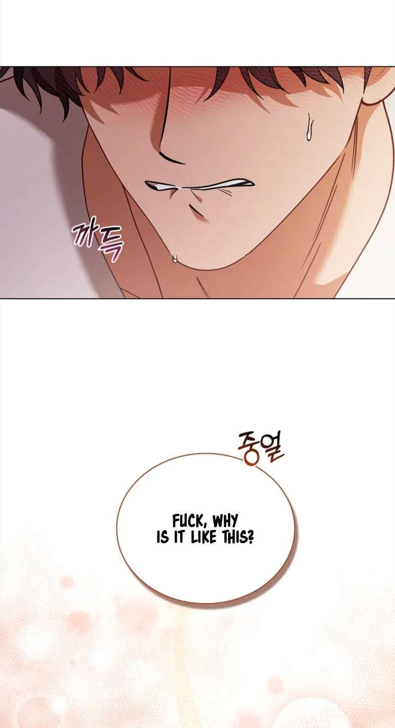Untitled Chapter 20 - page 5