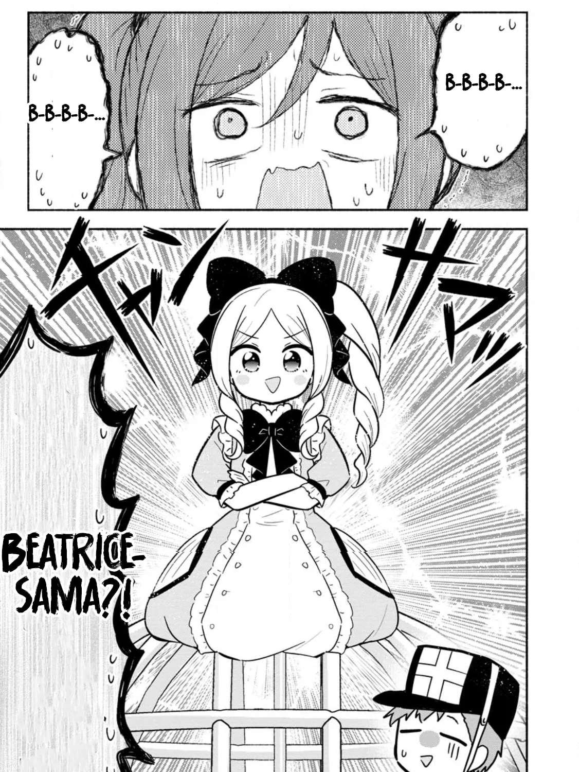 Isekai No Ochibi-chan wa Kyou mo Nanika wo Tsukuri Dasu Chapter 21 - page 29
