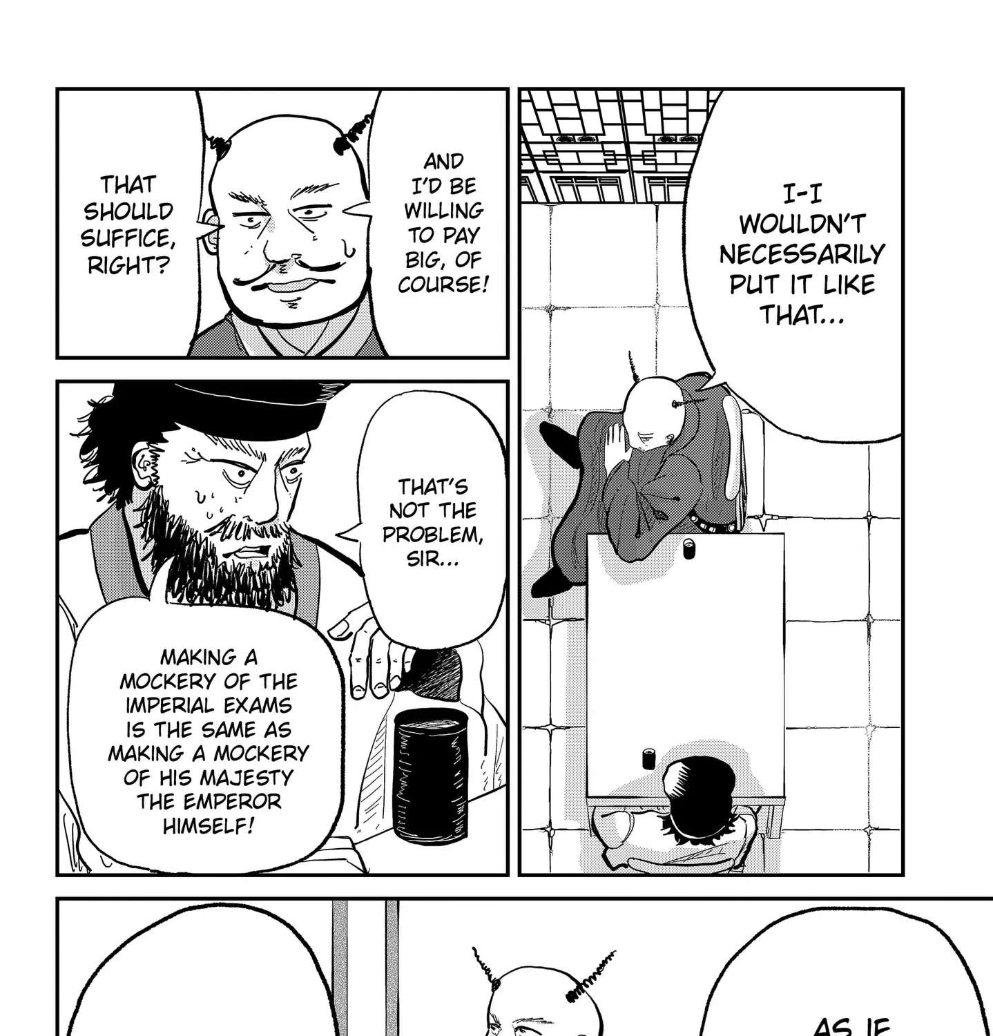 KAKAKAKA Chapter 1 - page 43