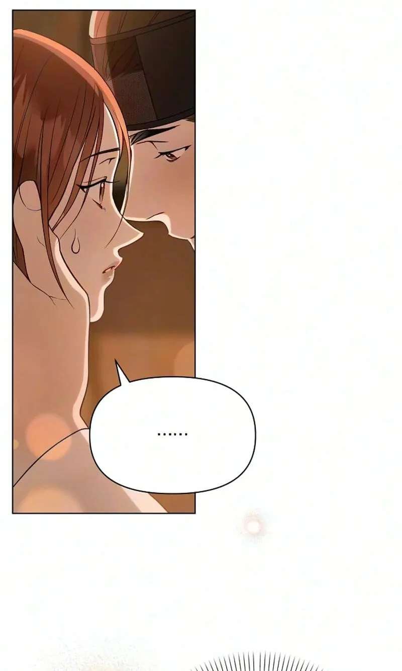 When the autumn night falls over the river Chapter 49 - page 78