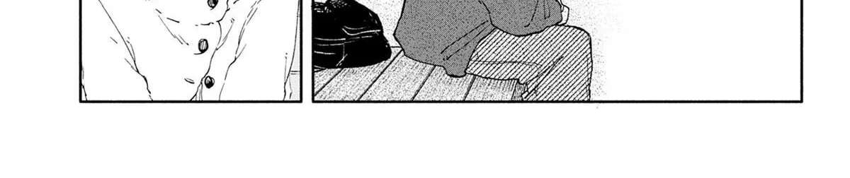 Hope You're Happy, Lemon Chapter 104 - page 18
