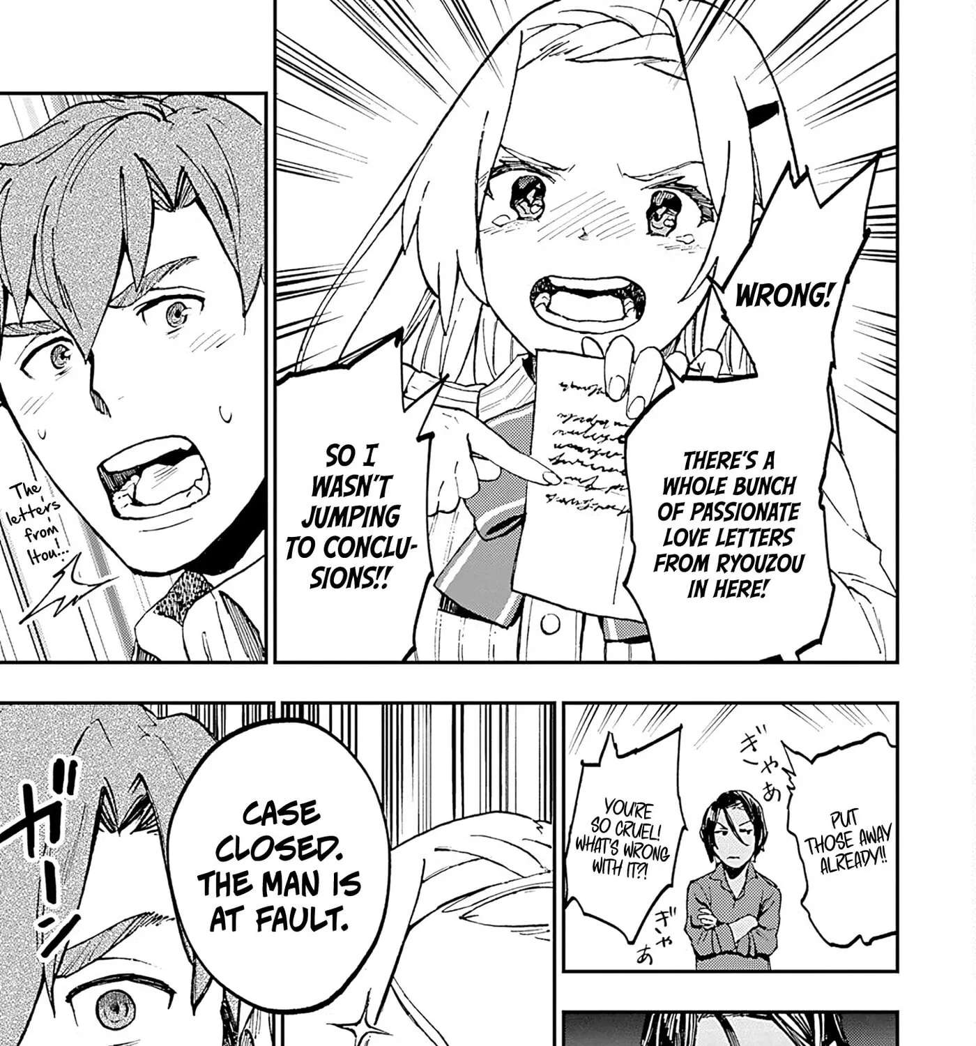 Marginal Operation Zenshi: Haruka Toudo no Canaan Chapter 15 - page 67