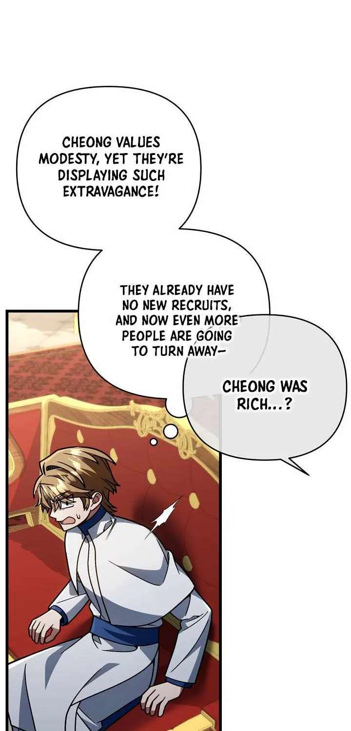 I'm Gonna Annihilate This Land Chapter 92 - page 74