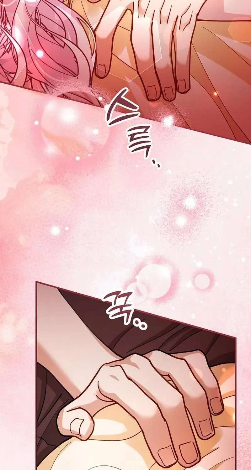 A Beast Swallowed By A Flower Chapter 163 - page 24