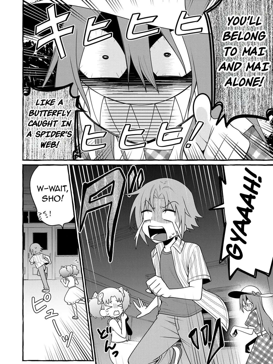 Kuromajo-san ga Toru!! Chapter 3 - page 15