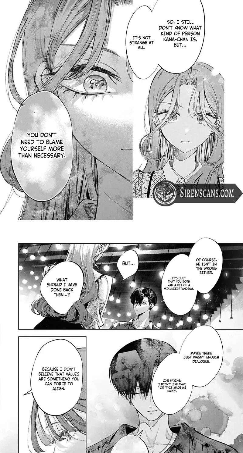 You Eventually Became My Poison Chapter 5 - page 19