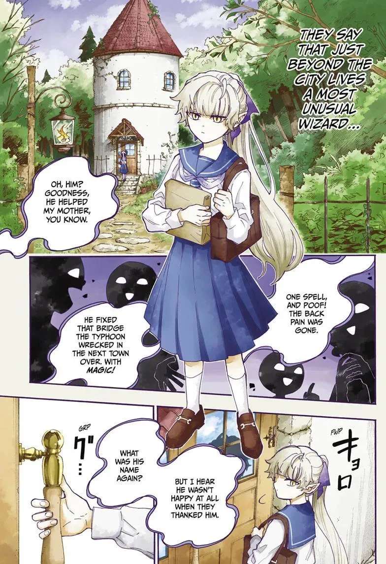 Graykeith no Makaigo Yakuroku Chapter 1 - page 1