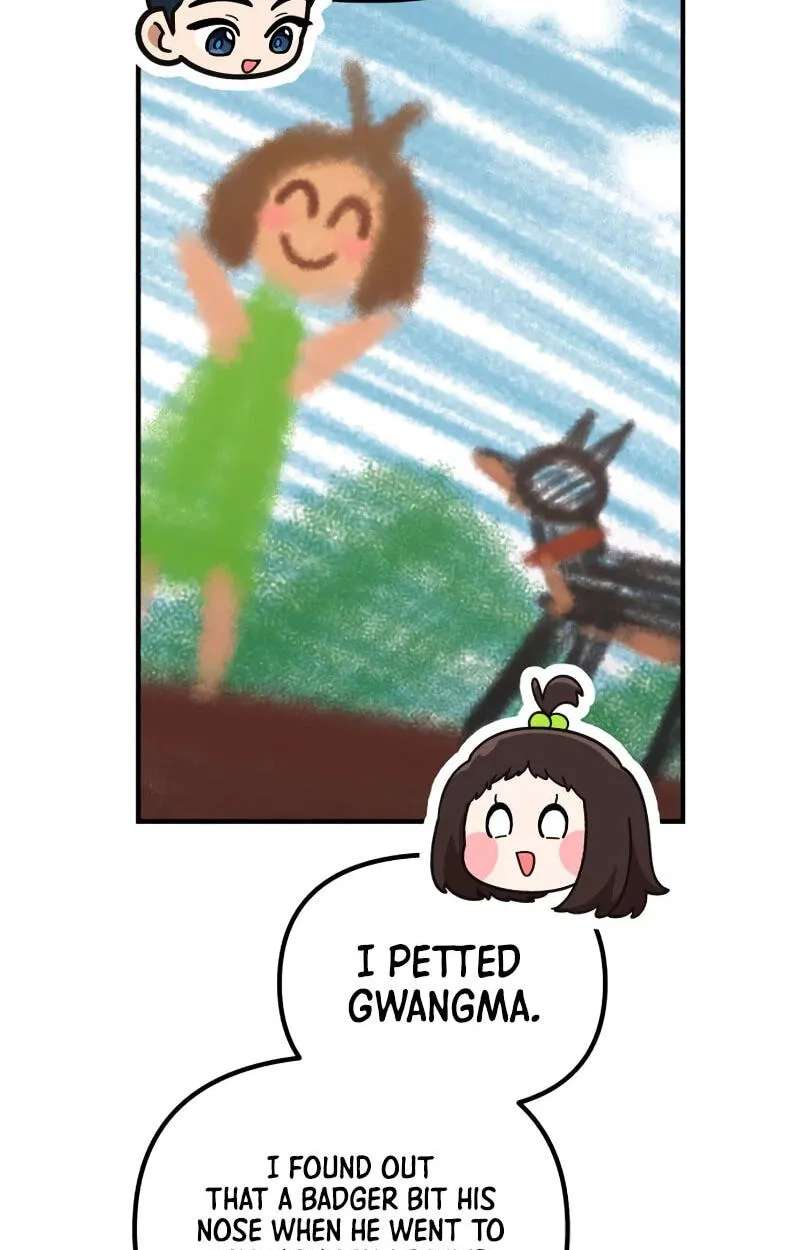 The Genius Wants an Ordinary Life Chapter 76 - page 6