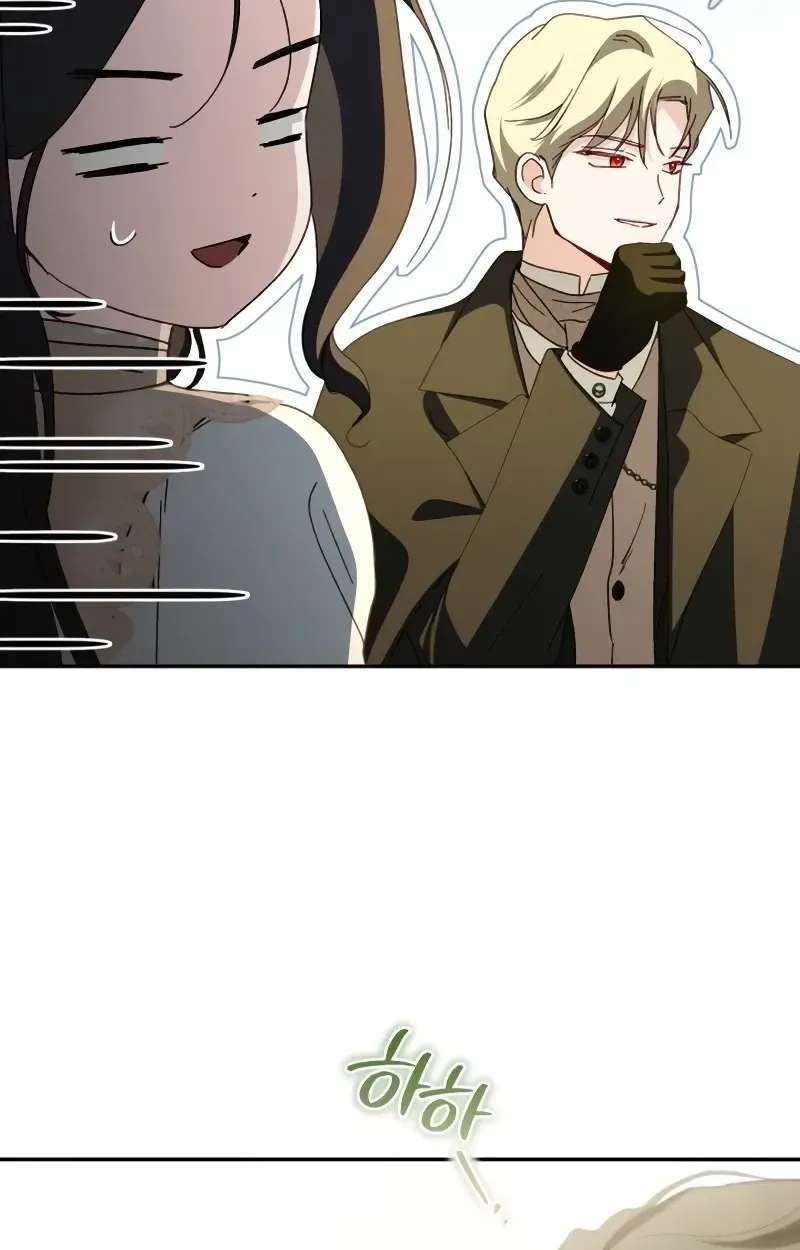 The Scandal Maker Has Returned Chapter 29 - page 18