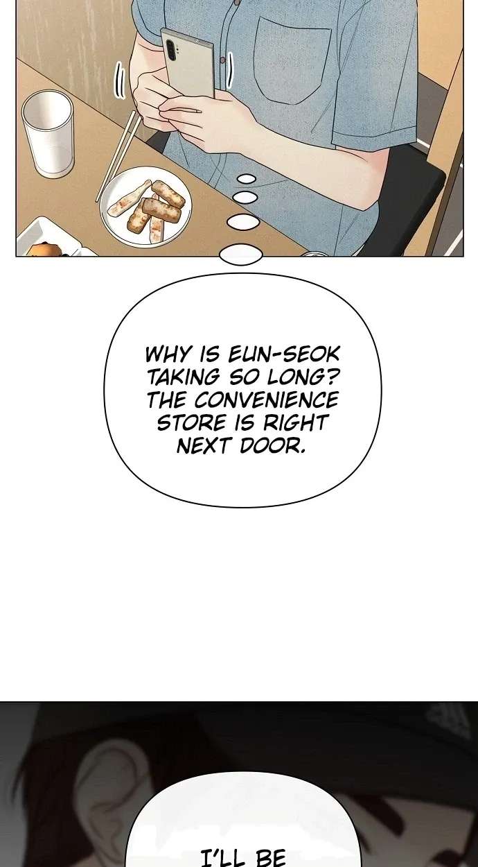 The Perfect Male Lead Chapter 59 - page 17