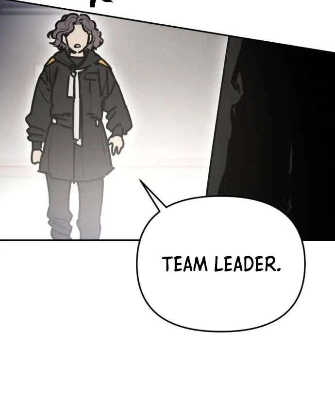 I Was Mistaken for the Villain Chapter 78 - page 19