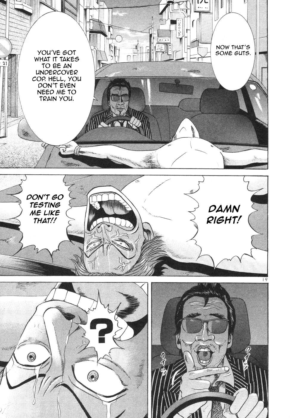 Mogura no Uta Chapter 4 - page 19