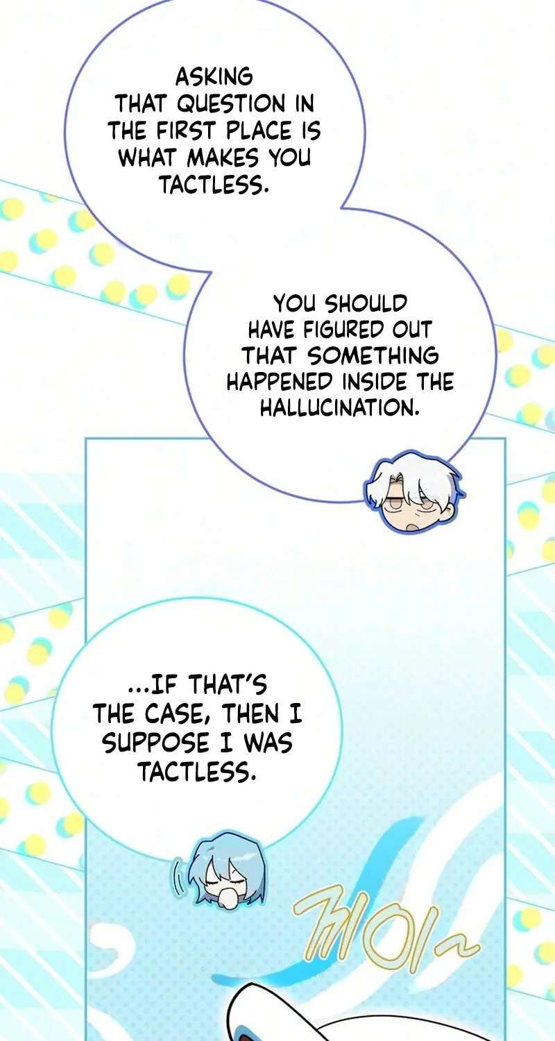 Caught in the Dark Navy Admiral's Net Chapter 55 - page 60