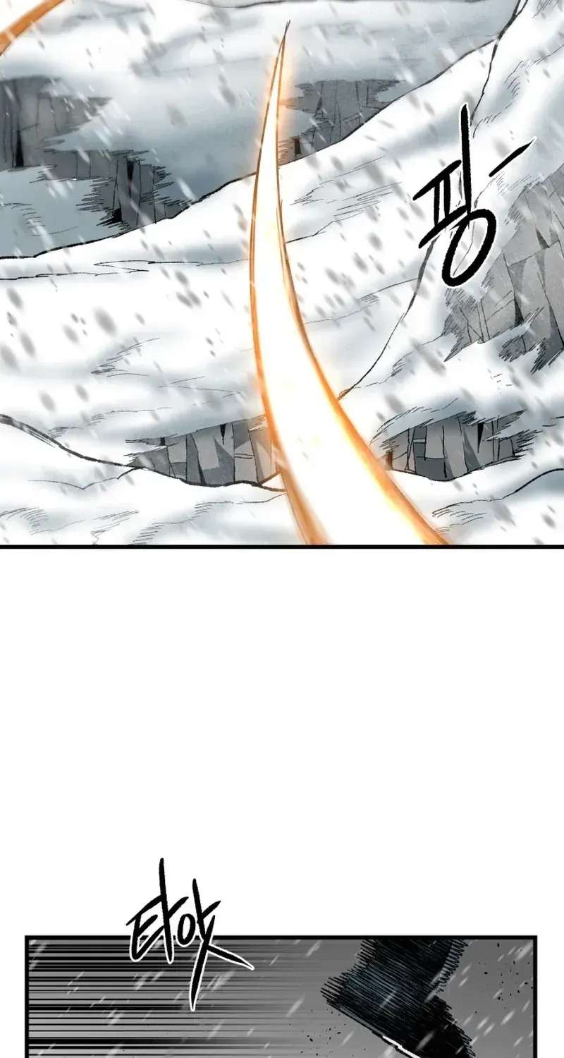 Lantern Of The Dawn Chapter 97 - page 2