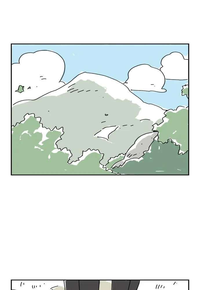 My Daughter is a Zombie Chapter 91 - page 1
