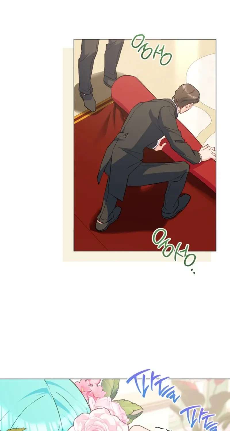Royal Shop Of Young Lady Chapter 231 - page 77